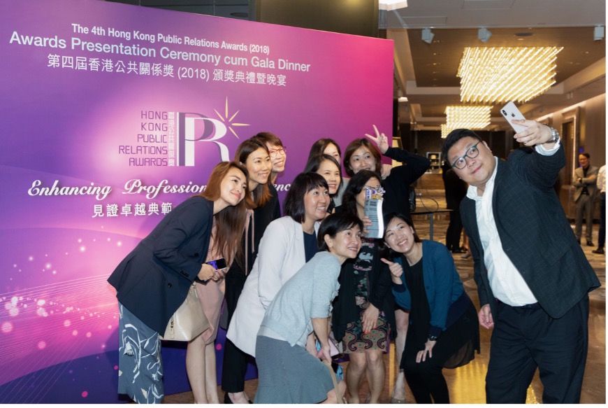 The 5th HKPRA will soon kick off its enrolment with a briefing session in January 2023 for this flagship event in the public relations industry, 