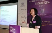 Chief Convener of the Award Management Sub-committee of the Organising Committee of The 3rd Hong Kong Public Relations Awards (2016) Ms Eppie Tam introduced the details of the Award.