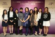 Students from PRPA’s Student Attachment Program 2016/17 helped for the event and had a group photo with the Organising Committee members of The 3rd Hong Kong Public Relations Awards (2016).